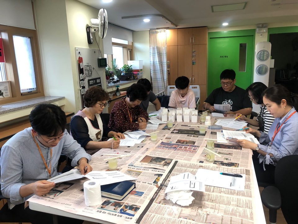 전문성 강화교육 및 간담회 실시