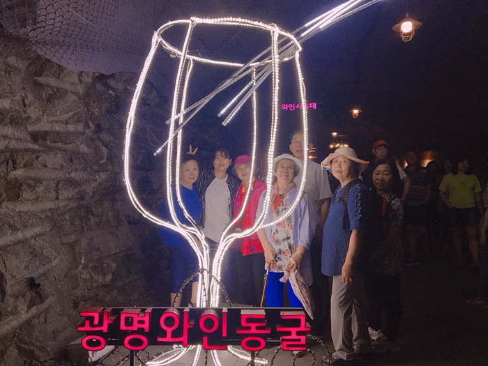 7월 