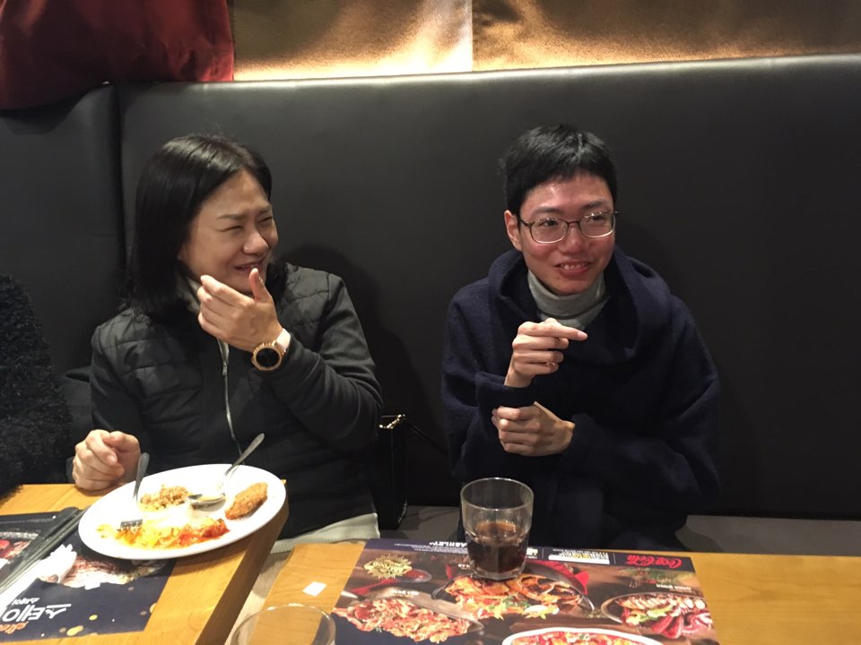 2018년 송년잔치 진행