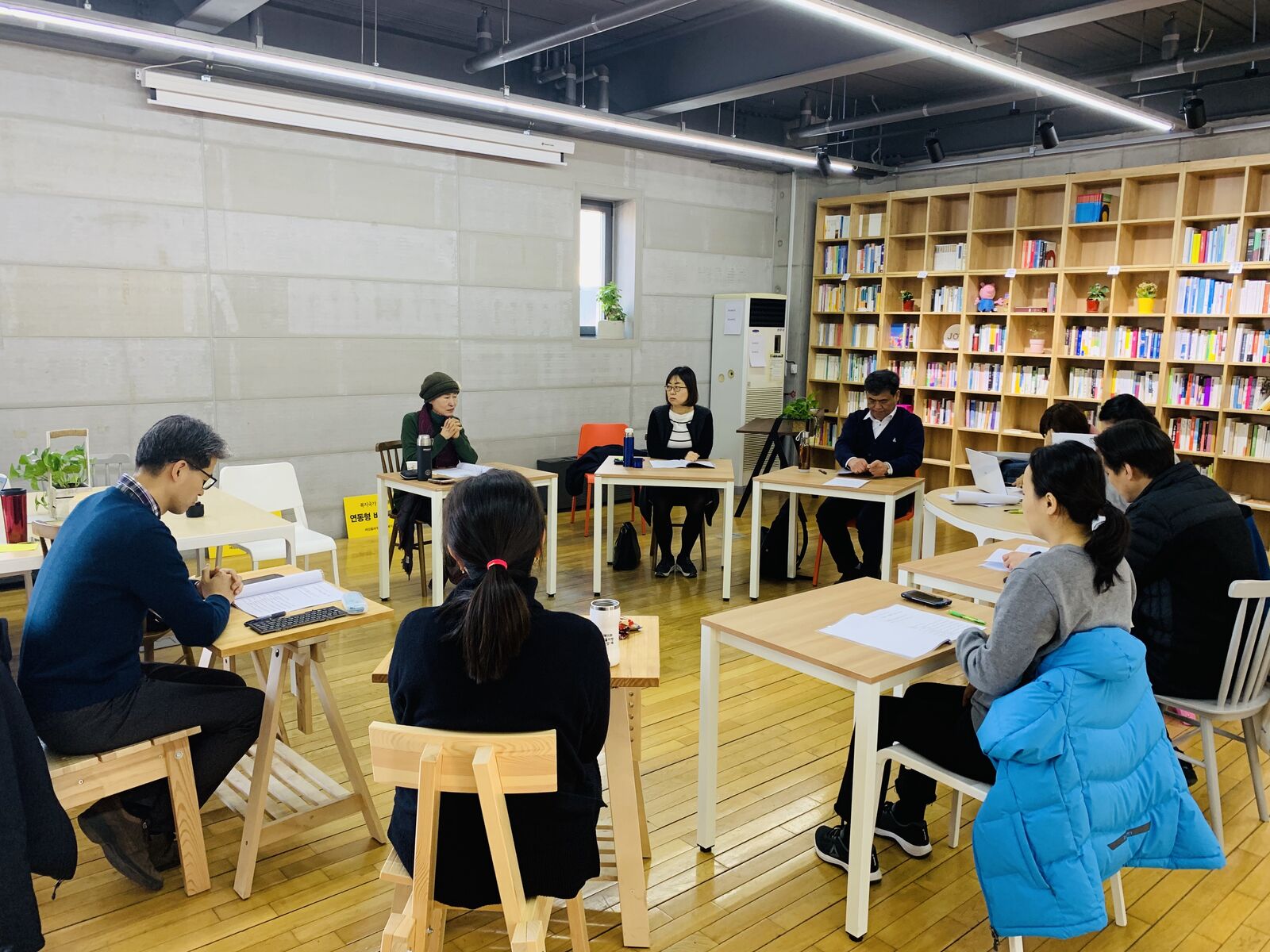 2019 책임자 직무교육 실시