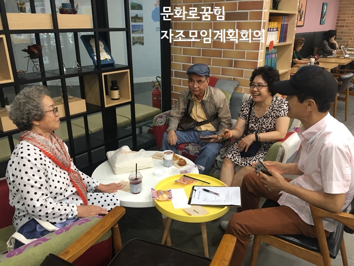 7월 