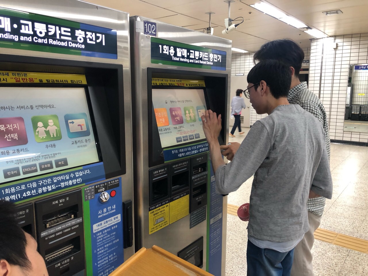 지역사회 현장학습 실시