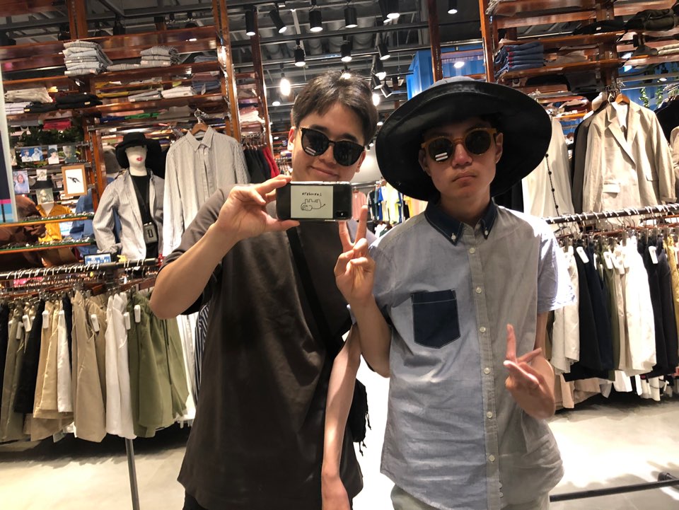 여름 계절나들이 실시