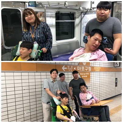 지역사회 현장학습 실시