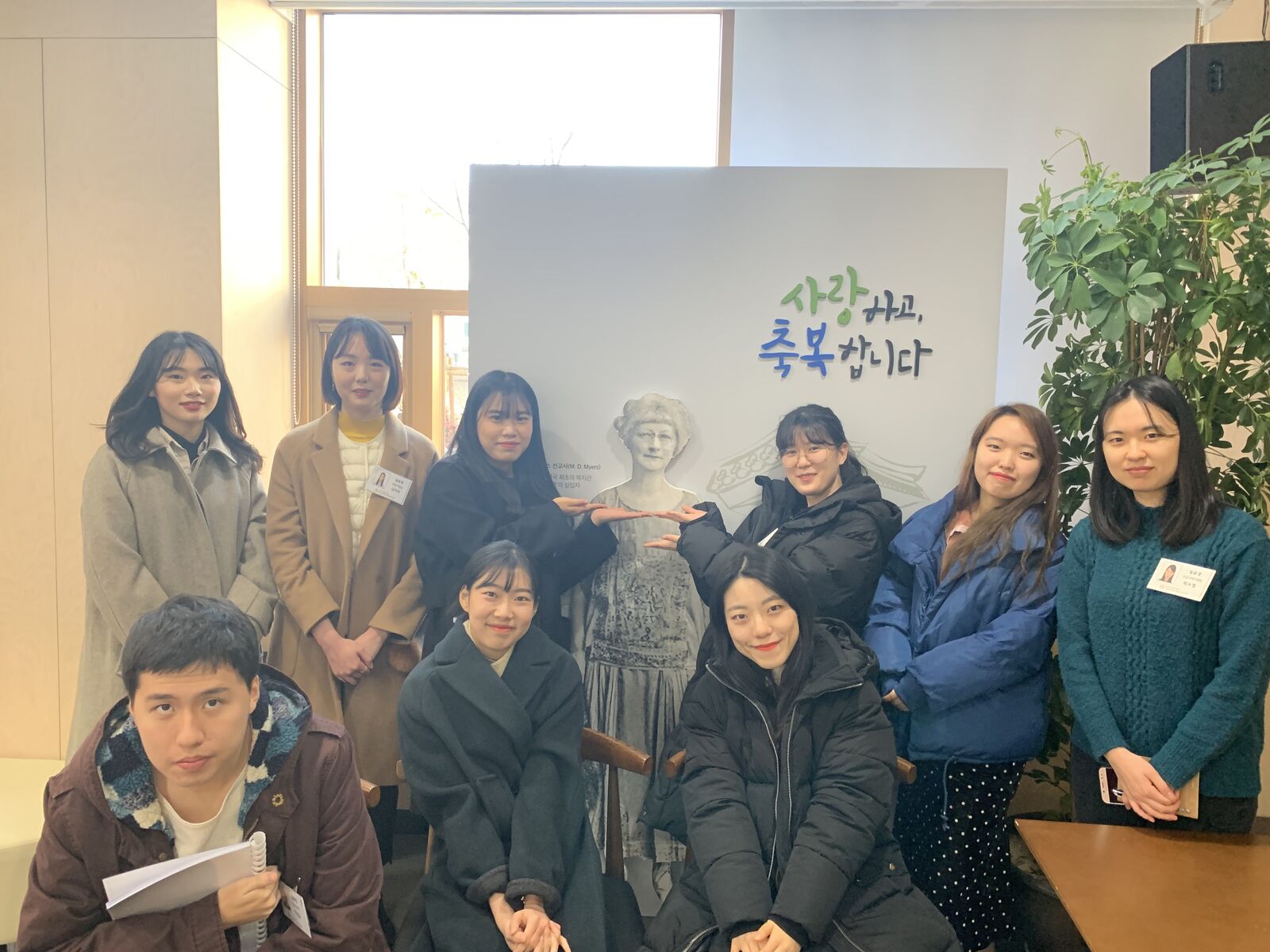 2019년 동계방학 실습 오리엔테이션 진행