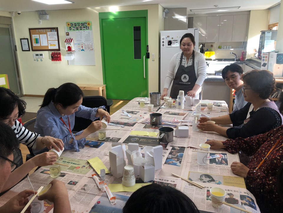 전문성 강화교육 및 간담회 실시