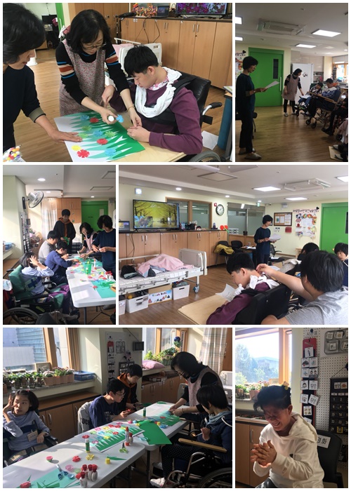 창의인지융합활동 진행