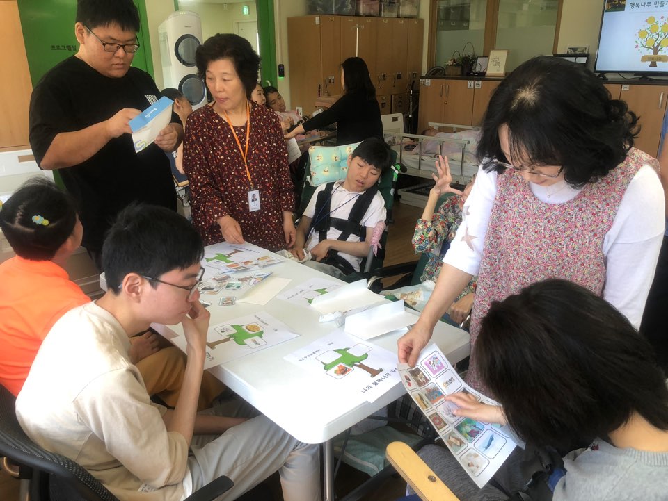 2019 이용인 인권교육 실시