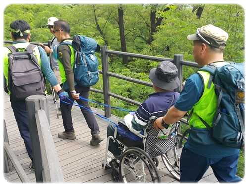 서울산악조난구조대와 함께하는 산행