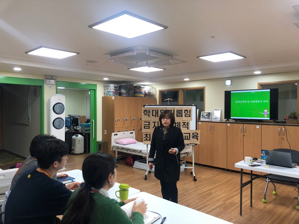 2019.02.27 소그룹 전문교육