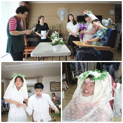 주간보호센터 성교육 "소중한 나의몸"  결혼식 체험