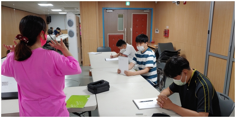 유화교실 