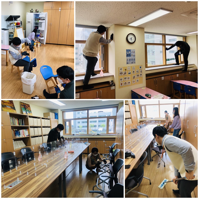 복지관은 매일매일 살균소독 중!