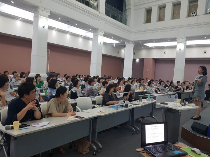 2019년 여성장애인 홈헬퍼 연합교육