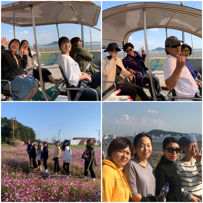 2019년 직원연수 실시