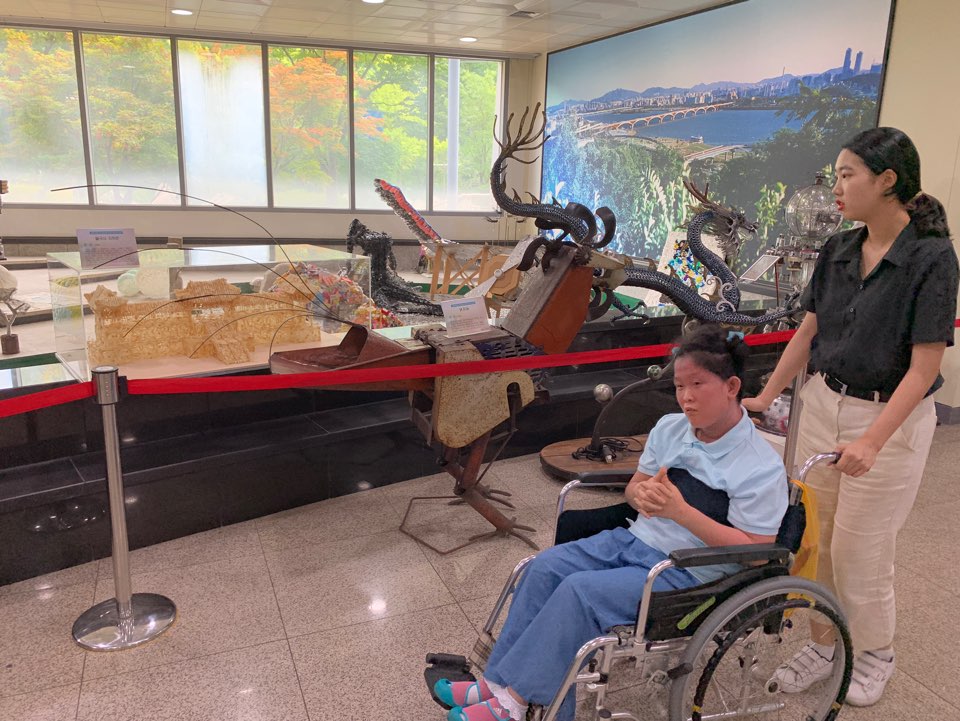 지역사회현장학습(환경사랑홍보교육관)