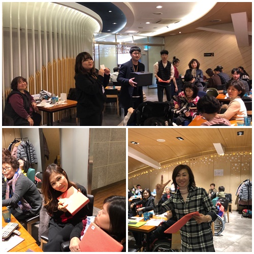 2019 마포장애인주간보호센터 송년잔치