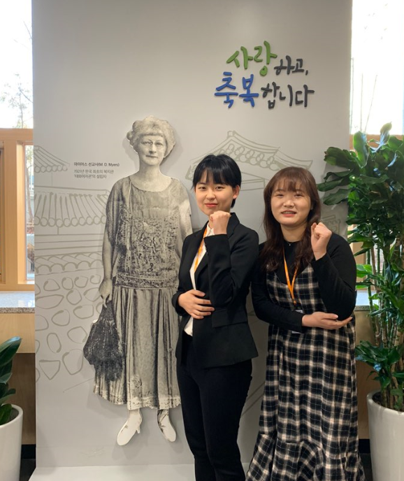 신입직원교육 실시