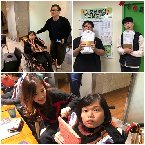2019 마포장애인주간보호센터 송년잔치
