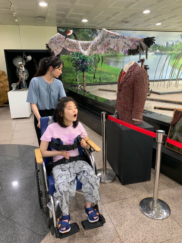 지역사회현장학습(환경사랑홍보교육관)