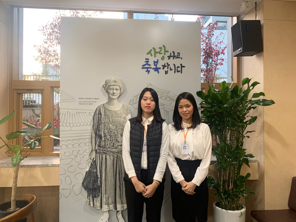 신입직원교육 실시