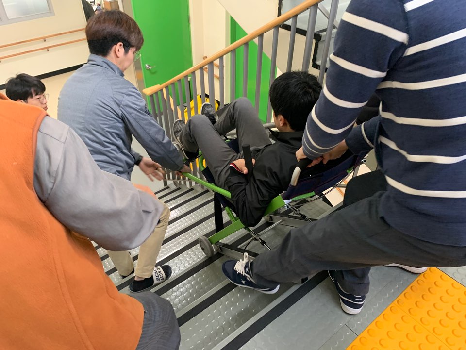 소방교육 실시