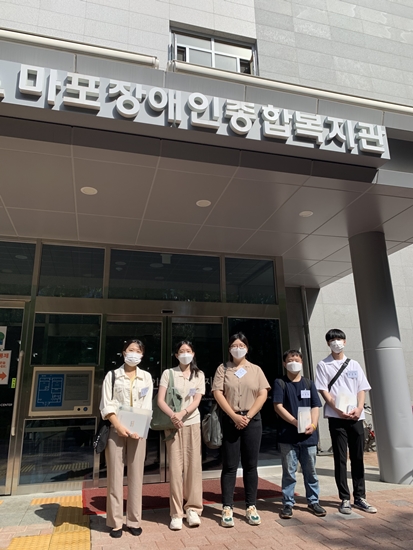 2학기 사회복지 현장실습