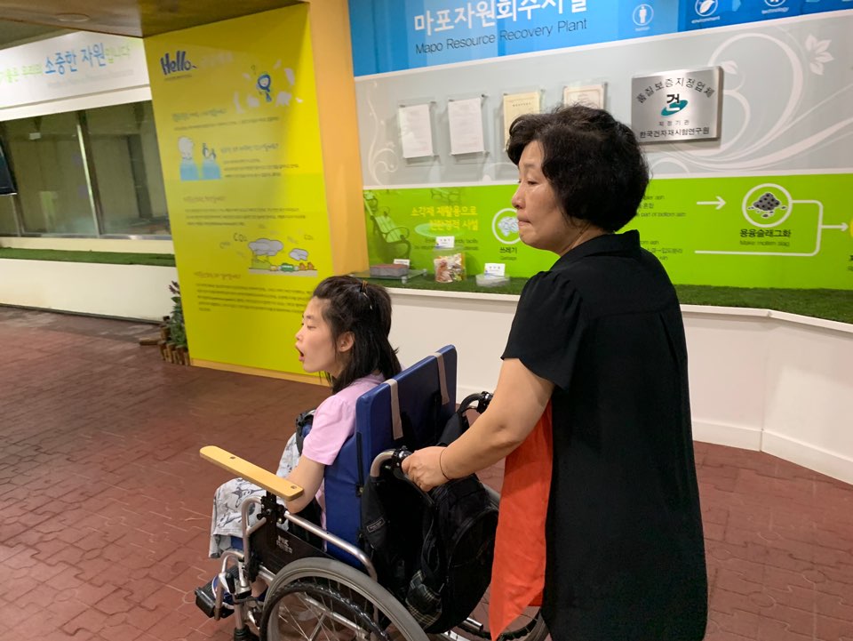 지역사회현장학습(환경사랑홍보교육관)