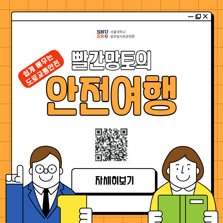 정보배달 서비스 - 2월 첫번째 소식