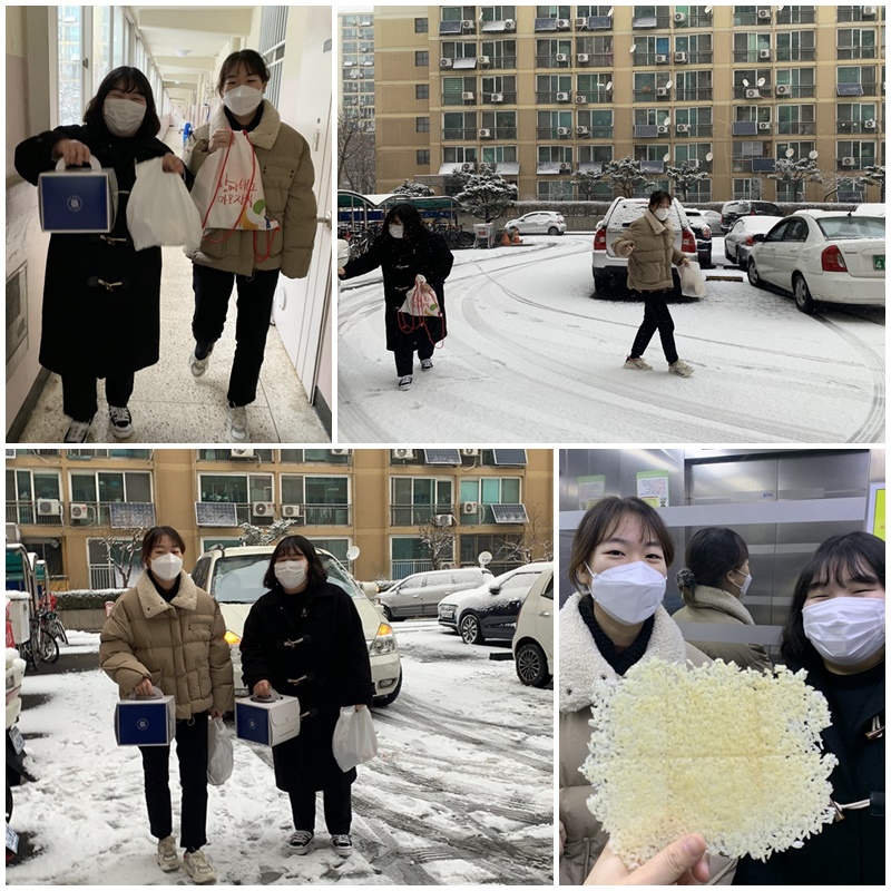 빵빵한 목요일!