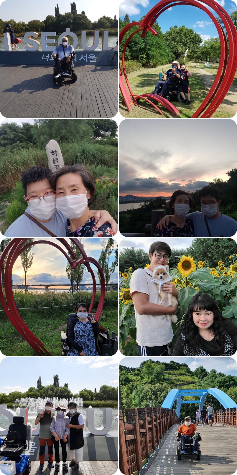 제10회 가족 나들이 "온가족 숲으로" 실시 (한국산림복지진흥원 지원~)