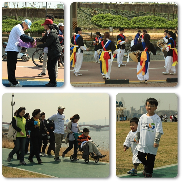 제2회 거북이마라톤