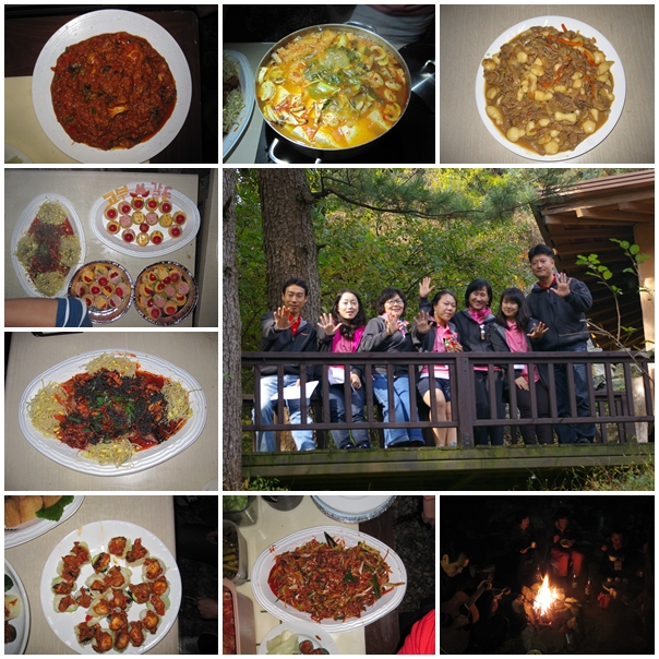 2010 직원 연수 "소통 그리고 쉼"