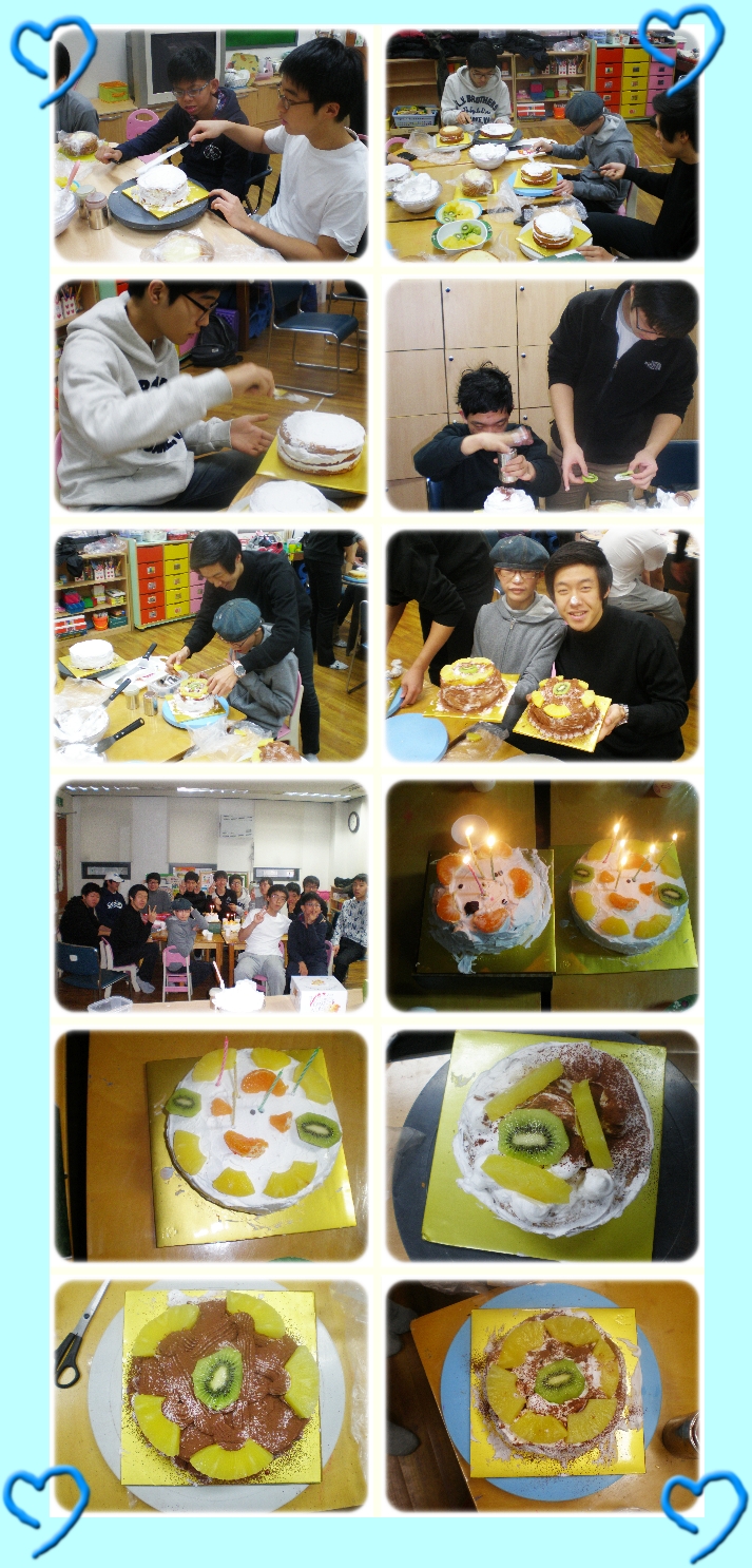 "숭문고와 함께하는 신나는 토요일" 2010 마지막 파티~