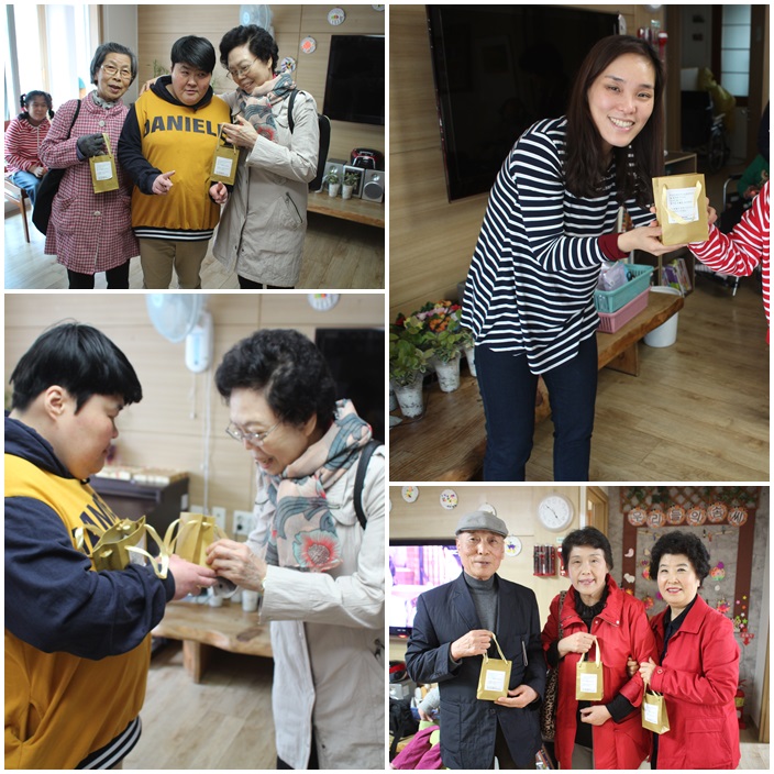 주간보호센터 부활절 절기나눔 행사
