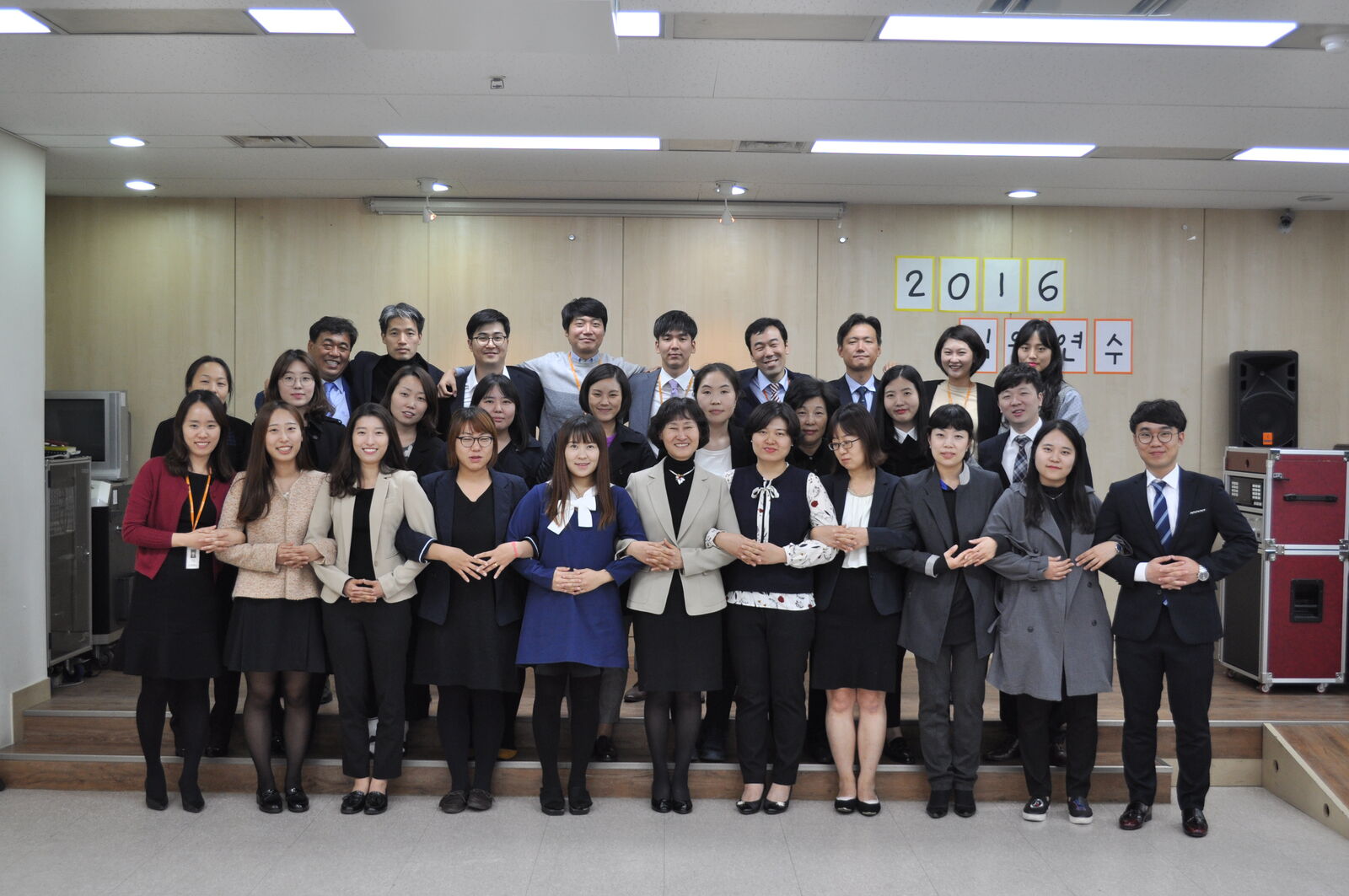 2016년 직원연수가 진행되었습니다