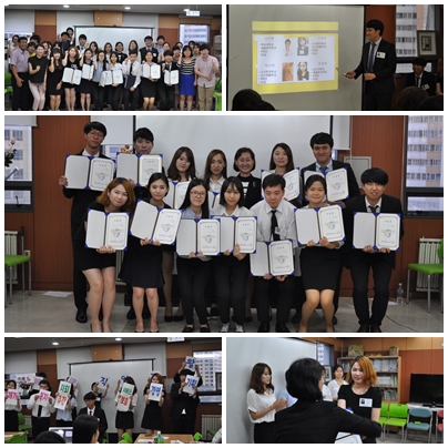 2015년 여름방학 실습 보고회가 진행되었습니다.