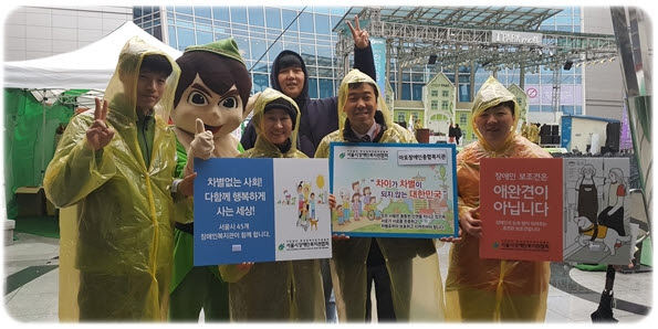 2015 한마음한가족잔치