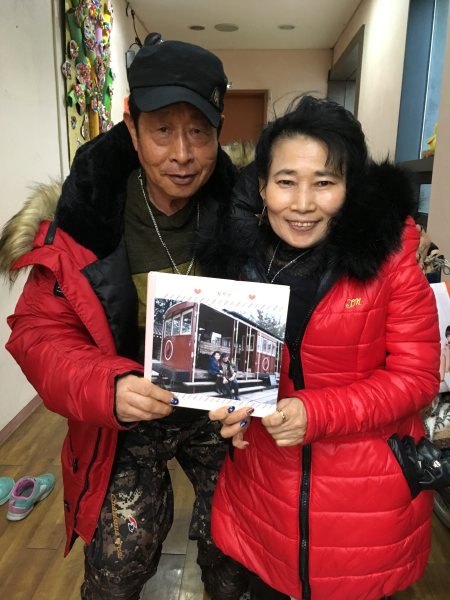 장애가족 자조모임 송년모임