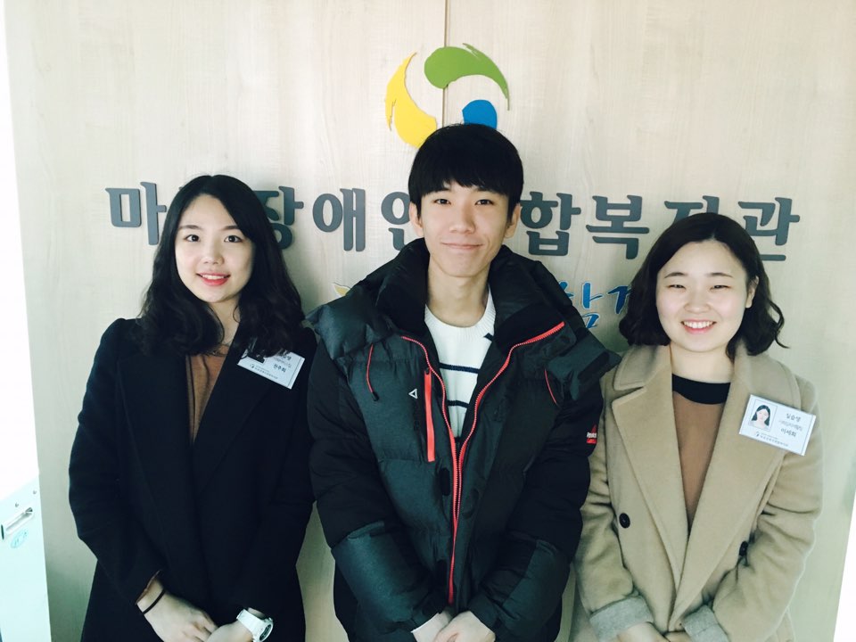 2016년 1학기 실습 오리엔테이션이 진행되었습니다.