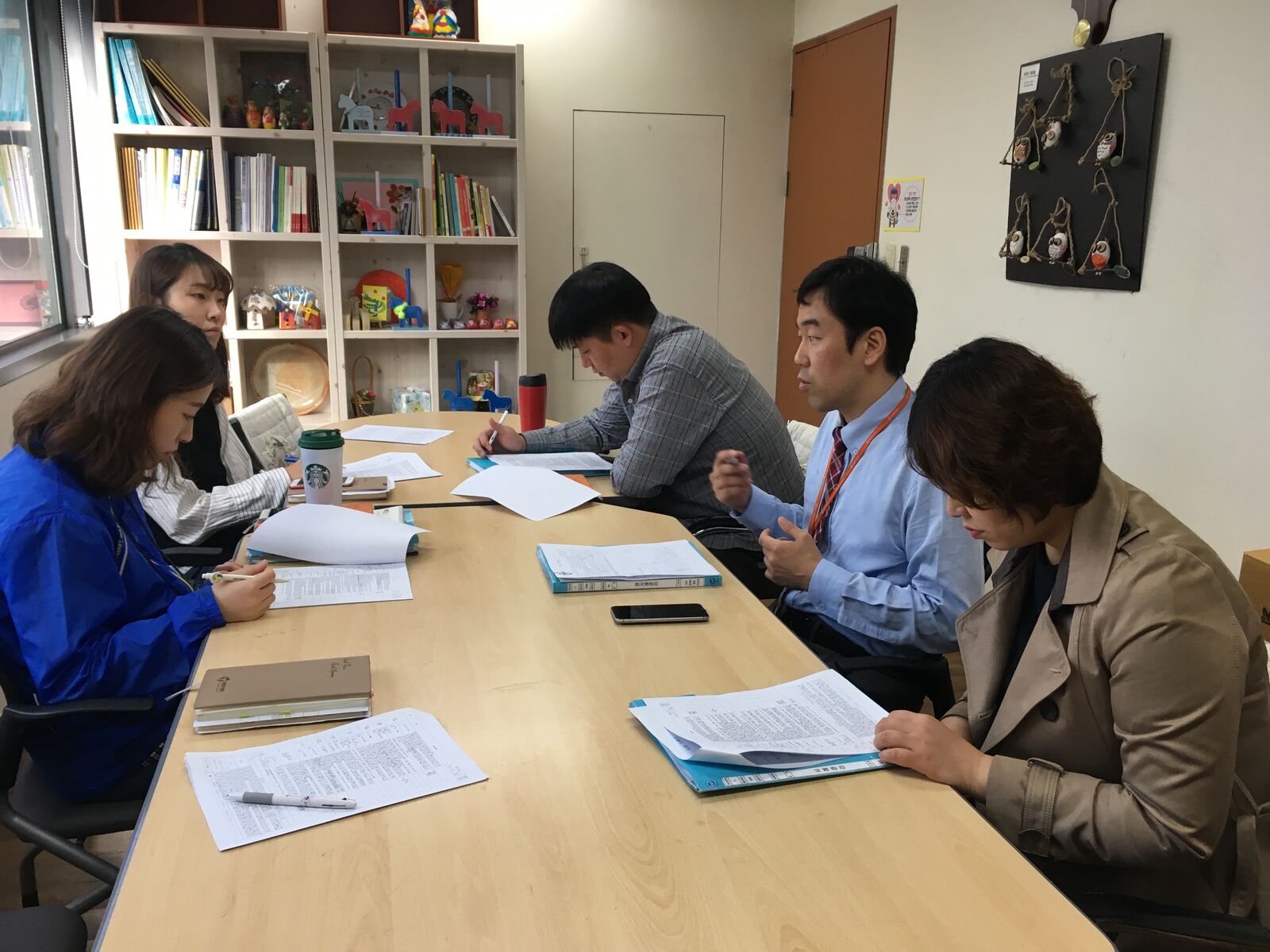 2016년 10월 관사례관리회의