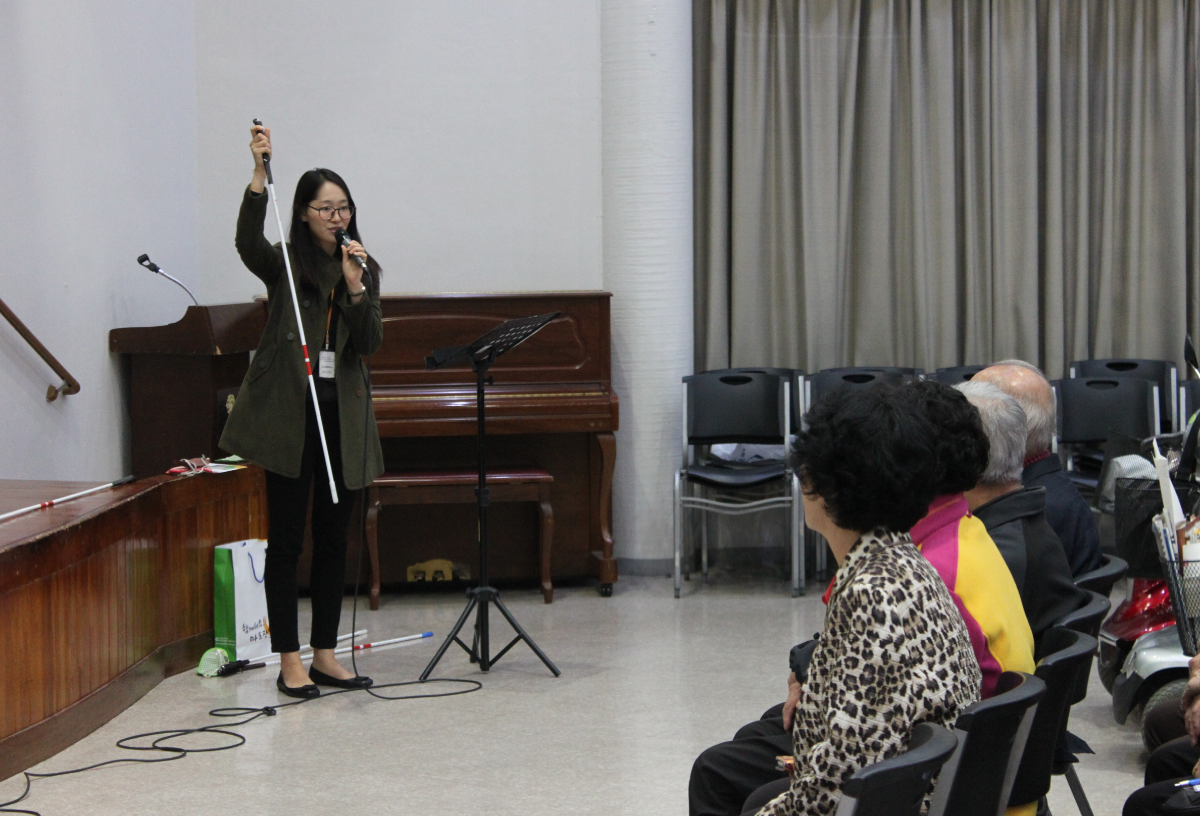 장애인식개선교육 실시_마포노인종합복지관