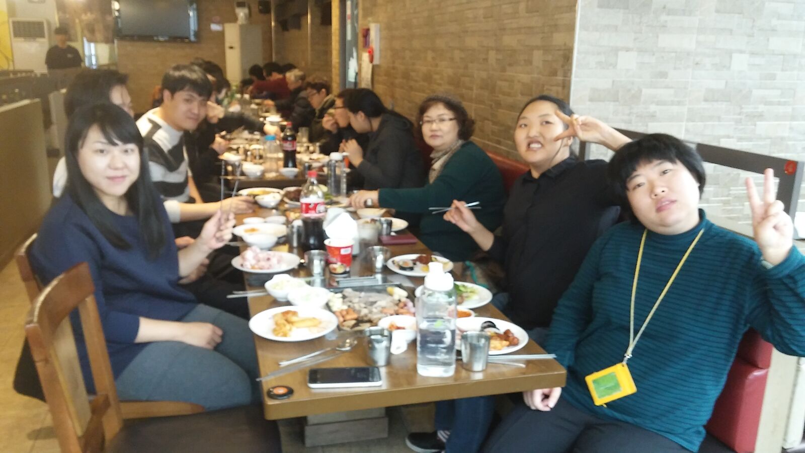 직업훈련실 송년모임&부모교육