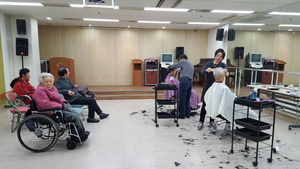 재가복지팀 이미용 실시