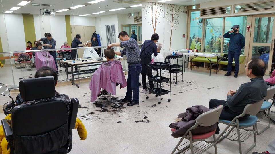 재가복지팀 이미용 실시
