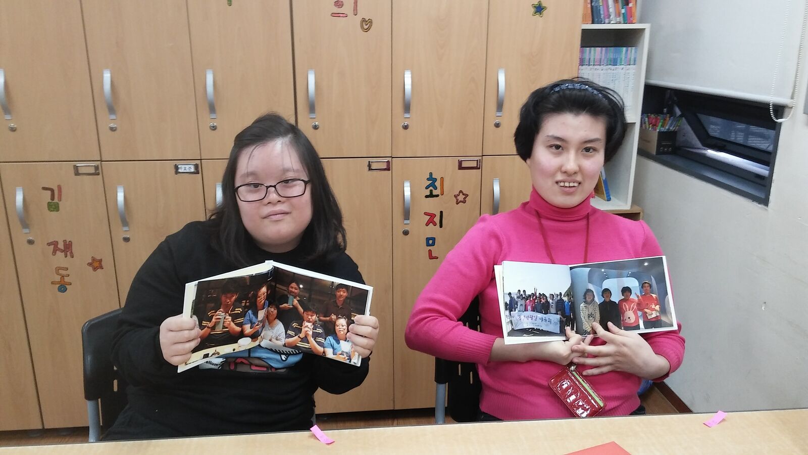 직업훈련실 송년모임&부모교육