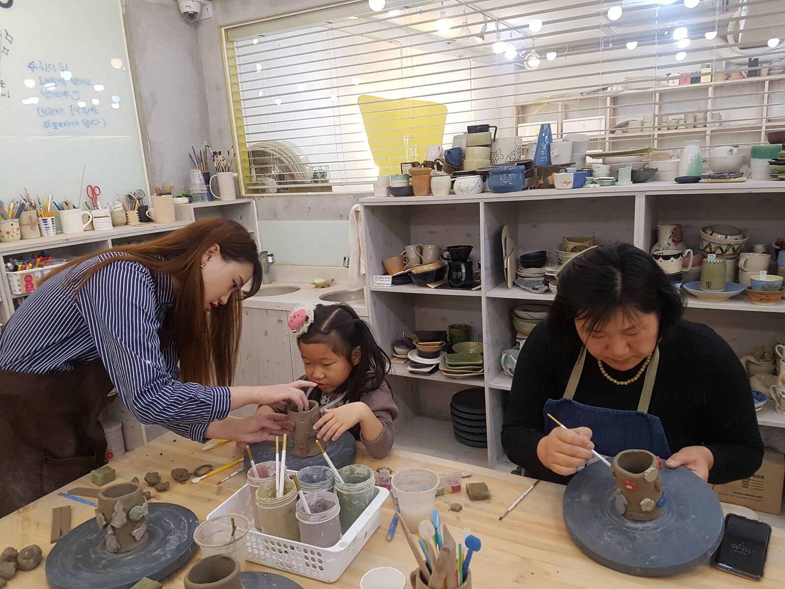 3월 해피맘! 패밀리 투게더 실시