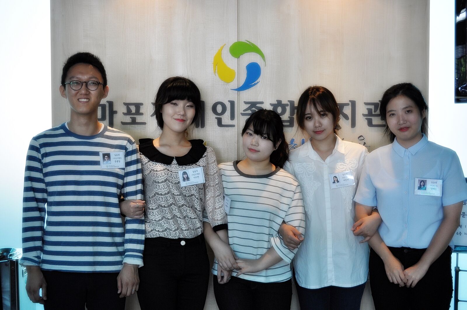 2015년 2학기 사회복지 실습 오리엔테이션이 진행되었습니다.