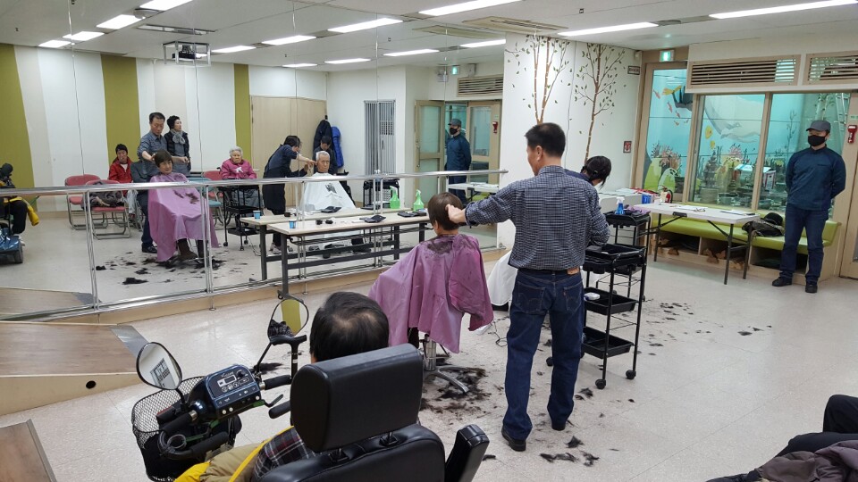 재가복지팀 이미용 실시
