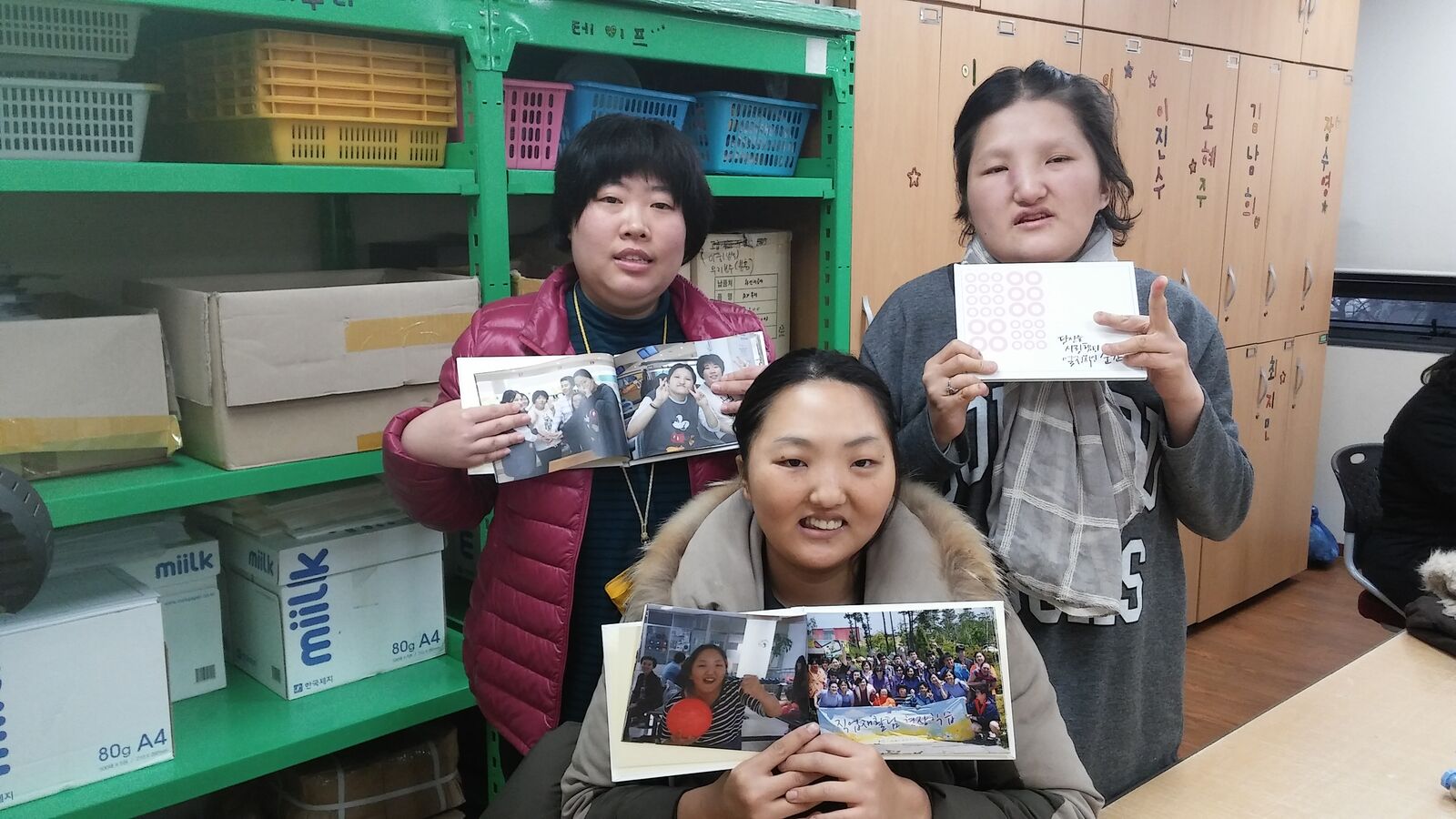 직업훈련실 송년모임&부모교육